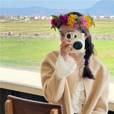 穷山恶水